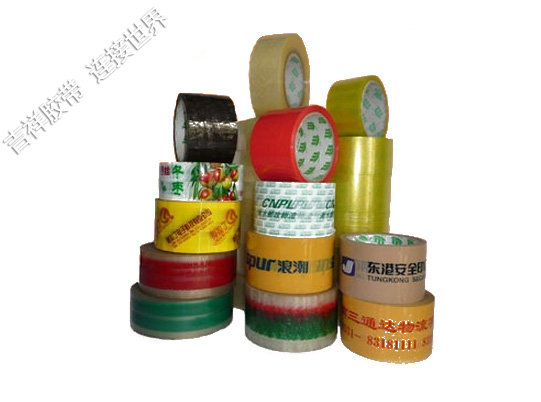 印字膠帶